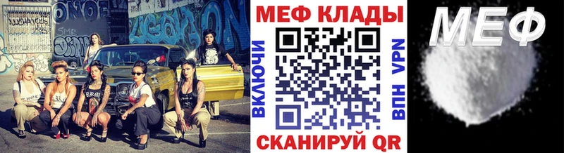 Наркотические вещества Красноармейск Бошки Шишки