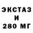 КЕТАМИН VHQ Hafidh Zailani