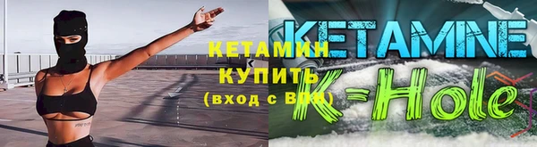 каннабис Зеленокумск