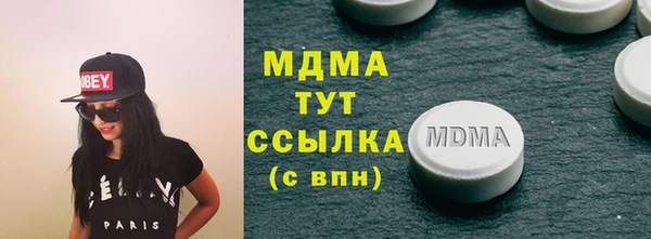 бошки Алексеевка