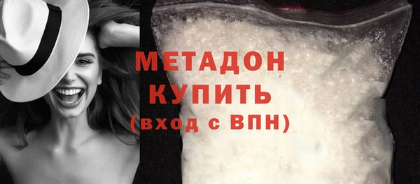 дживик Абдулино