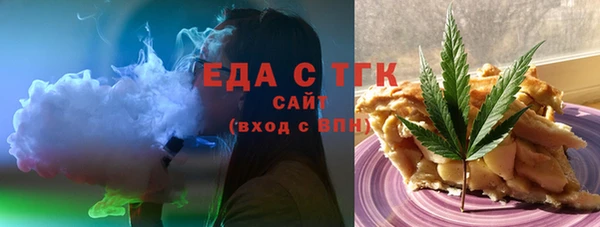 гашиш Зерноград