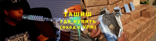бошки Алексеевка