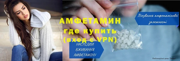 каннабис Зеленокумск