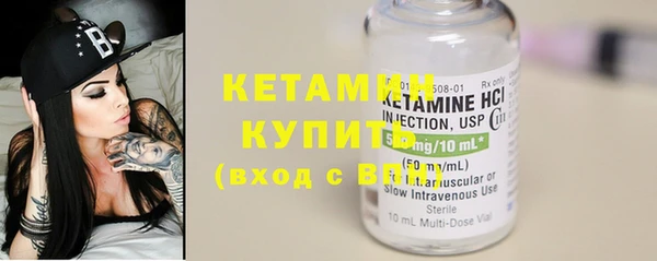 бошки Алексеевка