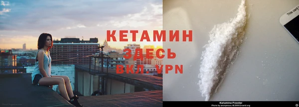 МДПВ Гусев