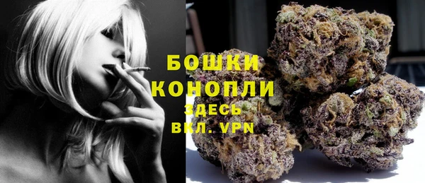 кокаин Гусь-Хрустальный