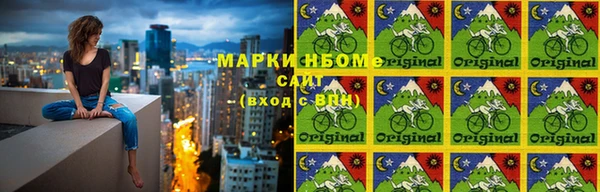 бошки Алексеевка