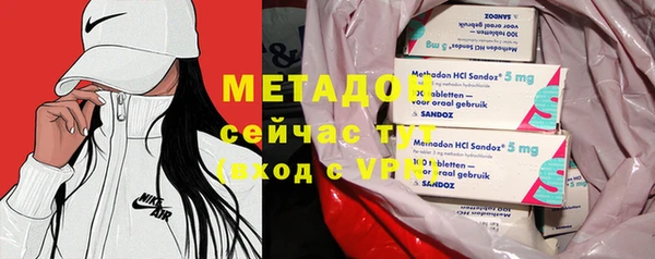 бошки Алексеевка