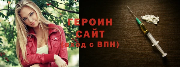 меф Алексин