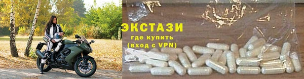 героин Карталы