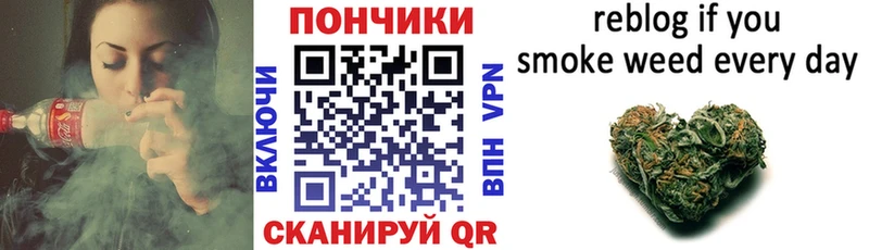 Марихуана LSD WEED  купить наркоту  Красноармейск 